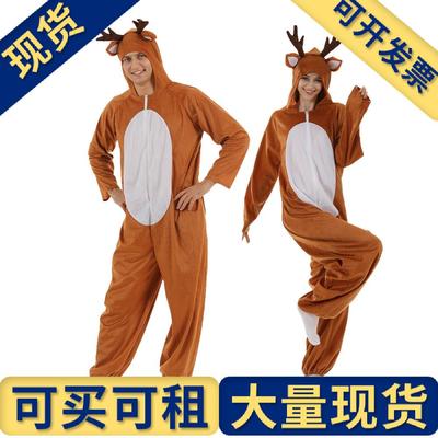 【现货】圣诞麋鹿连体套装情侣