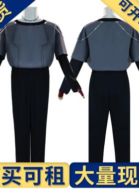 出租出售】异形舞台cos服R7蒂尔Till luka alienstage Blink Gone