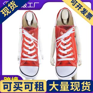 出租出售】万圣节情侣帆布鞋cos服套装趣味恶搞派对服装演出服