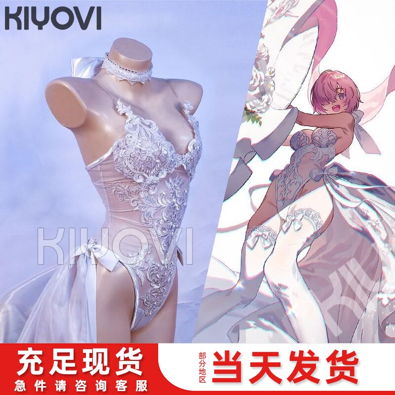 现货 FGO盾娘玛修COS同人紧身刺绣花泳衣cosplay女服装