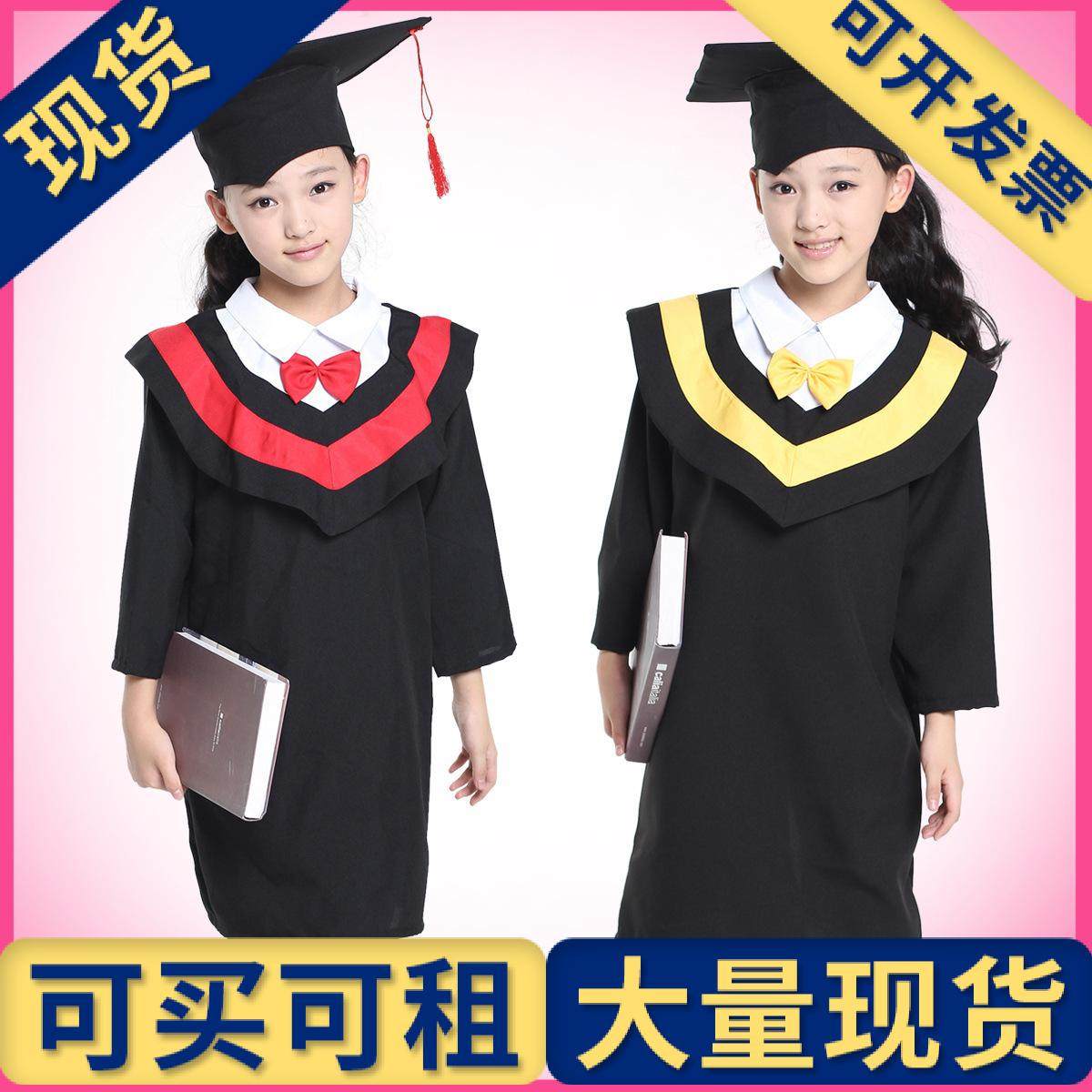 【现货】儿童博士服毕业硕士服