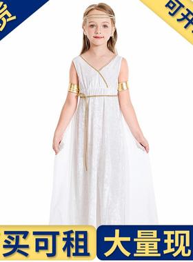 出租出售】万圣节服装 出口式 希腊神话自由女神女童白色宫廷披肩