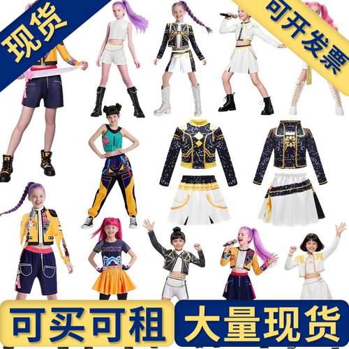 出租出售】万圣节儿童KPOP韩流
