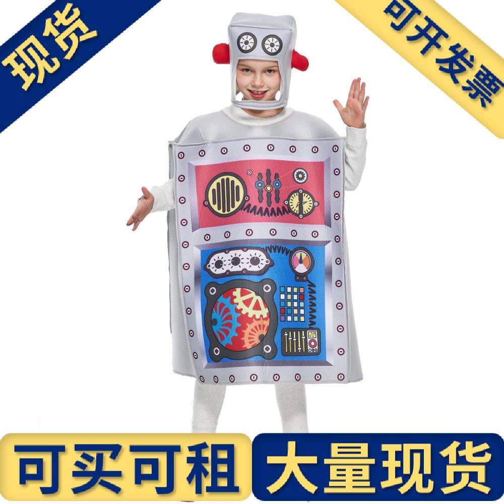 出租出售】万圣节儿童表演服图片