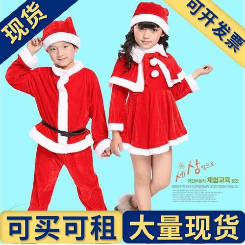 【现货】圣诞cosplay老人衣服