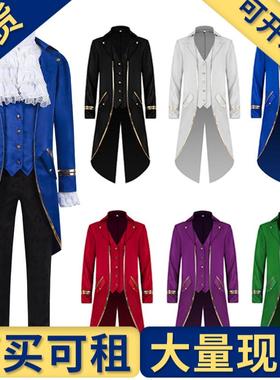 【现货】欧美中世纪服装中长金边燕尾服万圣节表演服