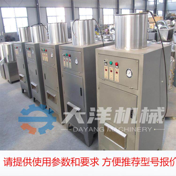 干式花生米脱皮机 商用干法无损伤型松子去皮机气动式腰果剥皮机