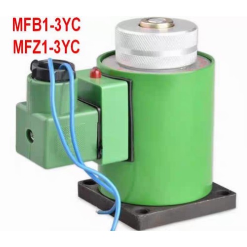 液压电磁阀电磁铁线圈MFB1-3YC  MFZ1 吸力3KG  行程5MM 220V 24V