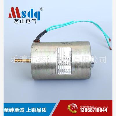 MQ8-Z36130管形电磁铁直