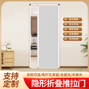蜂巢折叠门铝合金隐形伸缩蜂窝家用厨房免打孔卫生间阳台