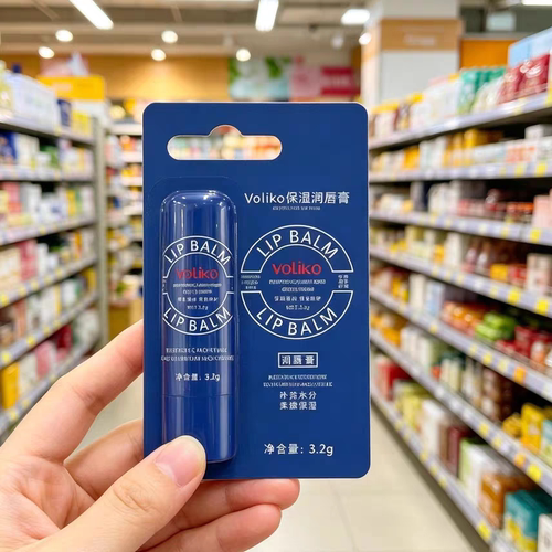 voliko小蓝管罐装润唇膏保湿滋润去死皮淡化唇纹男女适用正品