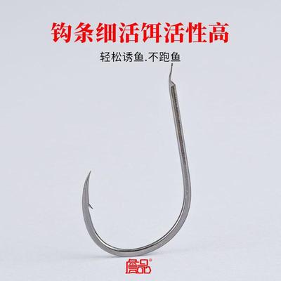 詹麦极细强超细条辣黄钓江黄加品翘嘴丁歪嘴有刺谷千又鱼钩尾团鱼
