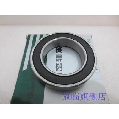高速精密轴承7010c 2rz su p4 tynl ac封闭机床油脂封带自由 配对