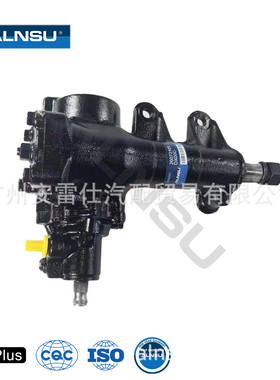 44110-30430适用于JZS133LS130GS131CROWN皇冠方向机总成