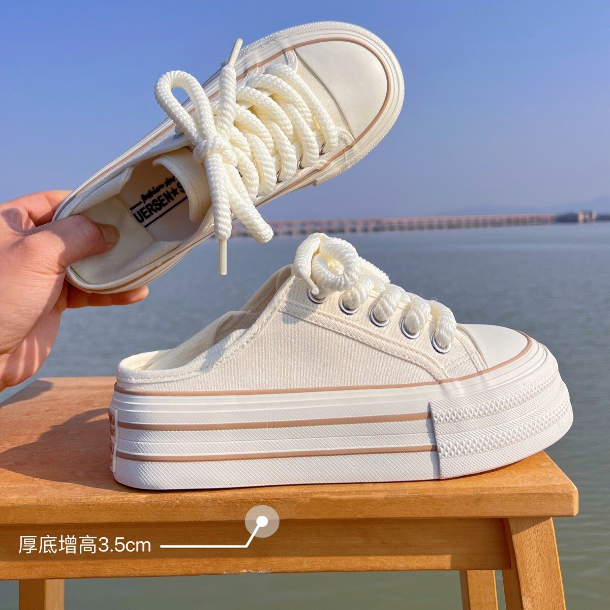 厚底可踩两穿小白鞋女2025春新款薄款透气帆布鞋一脚蹬半拖鞋板鞋,女鞋,帆布鞋,淘宝优惠券,粉丝福利购,淘宝优惠卷