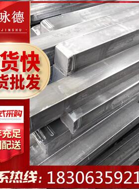 q235冷拔扁钢冷拔方刚45#六角钢小钢扁钢条定尺切割冷拉异形规格