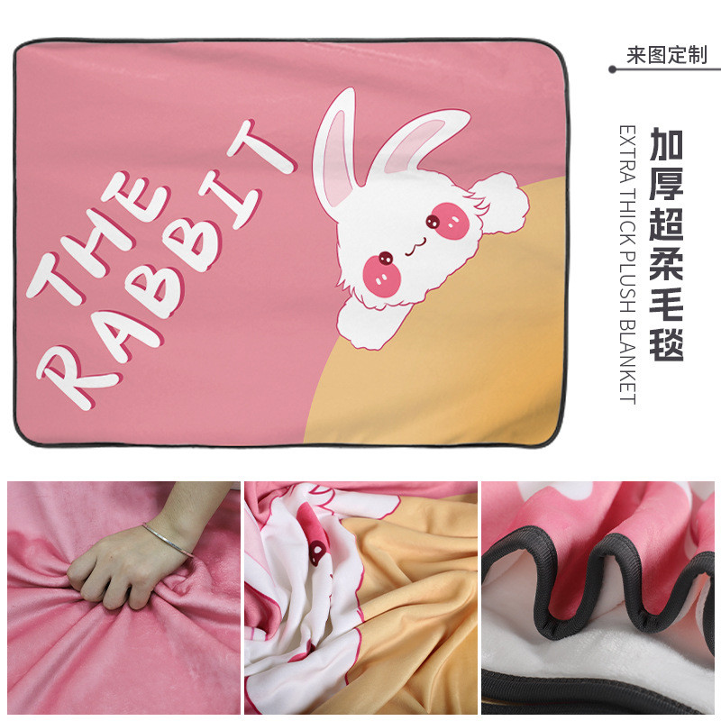 水晶超柔双层加厚保暖法兰绒毛毯定制值颜高车载沙发毯子批发