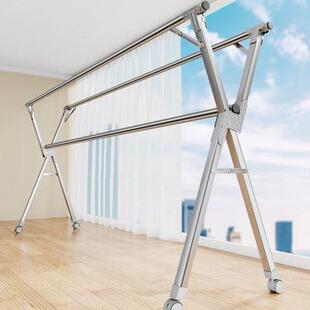 厂家晾衣架落地折叠室内阳台不锈钢晒被子神器固定式凉衣架伸缩挂