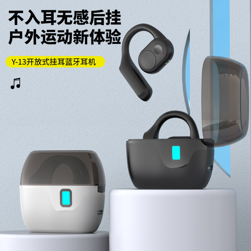 新款热销私模Y13TWS无线蓝牙耳机智能降噪OWS挂耳式长续航可镭雕