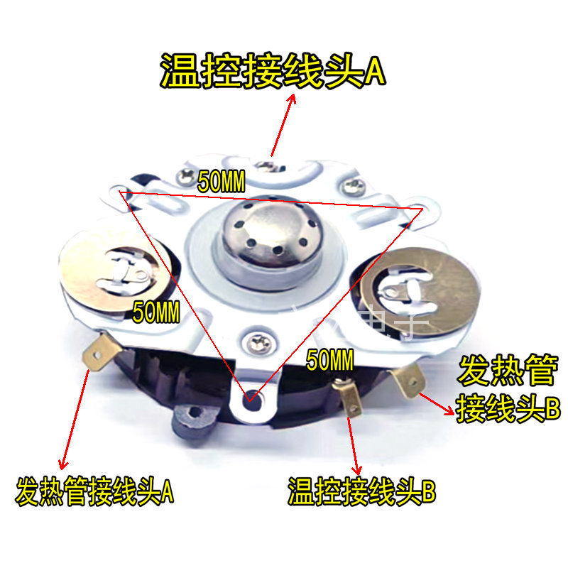 QX198A耦合器自动底部上水电热水壶茶吧机茶具配件五环温控连接器