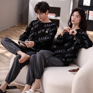 情侣睡衣女春秋季纯棉2024年新款男士长袖圆领套头秋冬家居服套装