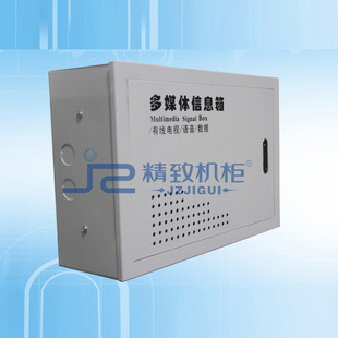 明装 信息箱 精致机柜挂墙式 多媒体弱电箱 100 集线配电箱300 200