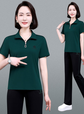 恩狐中年妈妈夏季新款时尚休闲运动套装中老年女遮肉减龄两件套装