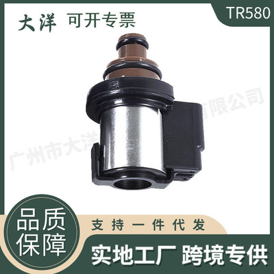 适用于斯巴鲁31825-AA050液力变扭矩器锁止波箱变速箱电磁阀TR580