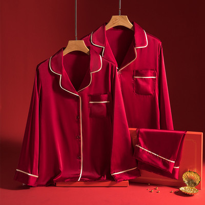 睡衣结婚新婚情侣春秋薄款男士家居服女红色喜庆新娘陪嫁礼盒套装