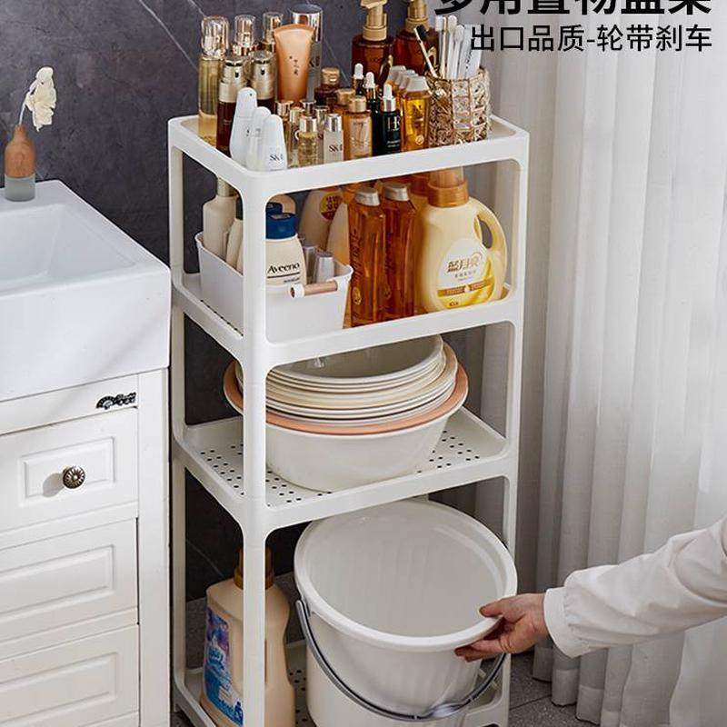 带液多层桶轮家用洗衣机浴室防水塑料卫生间落地置物架脸盆架收纳,家庭/个人清洁工具,脸盆架,淘宝优惠券,粉丝福利购,淘宝优惠卷