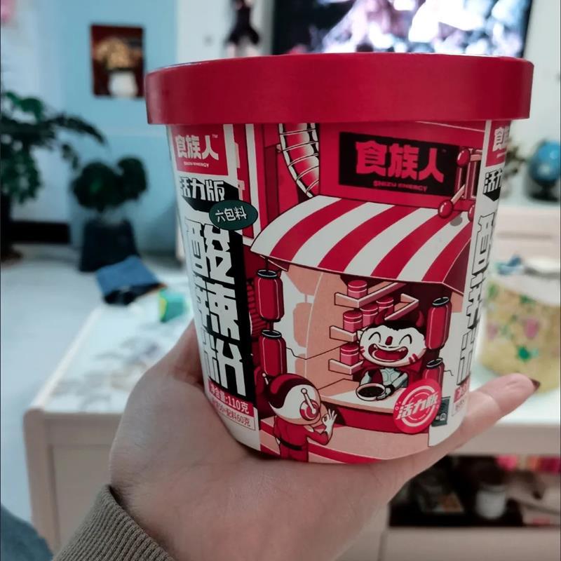 食族人酸辣粉6桶装重庆红薯粉粉丝速食整箱