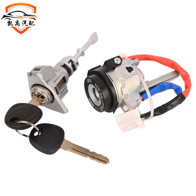 厂家直销适用于伊兰特 点火头车门锁全车锁81910-3XA00
