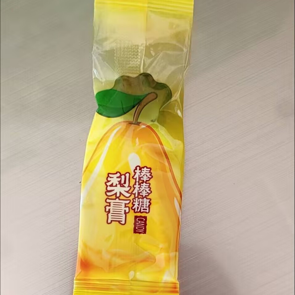 网红秋梨膏棒棒糖儿童无添加宝宝小零食水果味硬糖梨膏糖