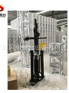 7m 厂家批发手摇灯架，灯架 帕灯光束灯灯架，五节管流动承重250k