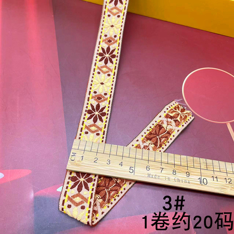 厂家现货服饰民族风提花织带 diy批发辅料2.5cm棉质牙边刺绣花边