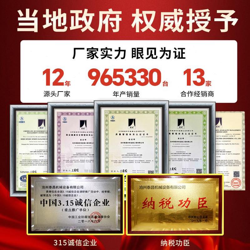 全封闭工地免车辆建筑工程基础洗平台洗车机轮冲洗车洗机全自动台