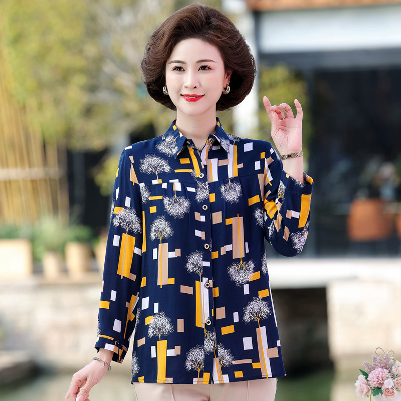 中老年200斤胖妈妈纯棉绸衬衫女特体加肥大码奶奶长袖春秋夏衬衣