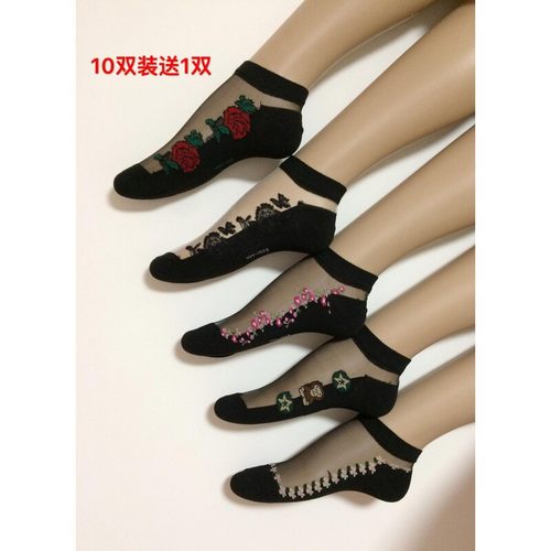 棉底丝袜女士短2024夏季超薄水晶玻璃丝防勾丝玫瑰袜子短筒船袜子