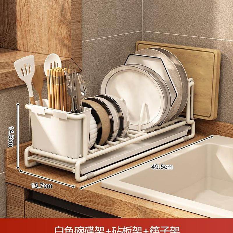 免安装碗筷收纳盒家用沥水架厨房碗碟架碗架沥水架碗收纳餐具盘子,厨房/烹饪用具,碗架,淘宝优惠券,粉丝福利购,淘宝优惠卷