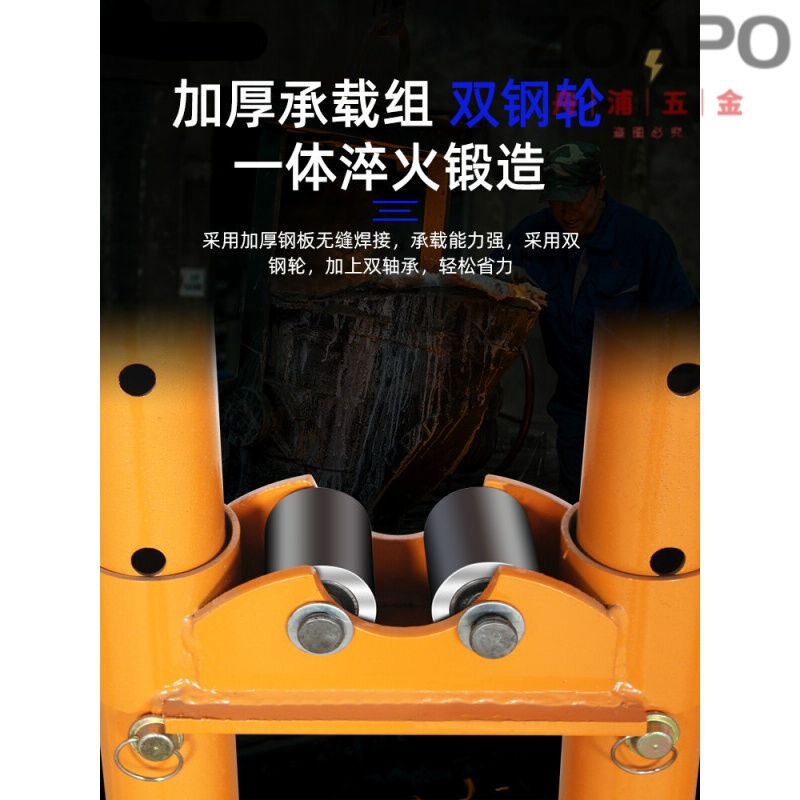 5吨10吨放线多孔门市液压放线支架大型电力放线架重型光纤电缆架5