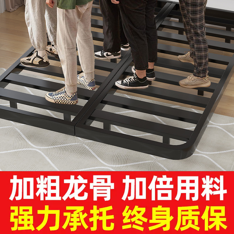 铁艺床双人床家用卧室加粗加厚不锈钢单人床架出租房悬浮床铁架床