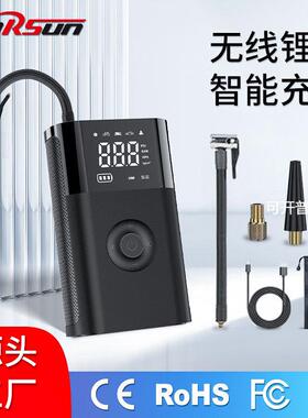 carsun数显数码款汽车轮胎充气泵式电动无线智能车载打气泵