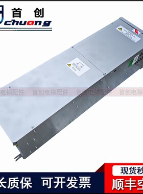 通力电梯V3F18变频器KM839800G02/G03/G11 KM 760100G01 电梯配件