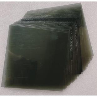 高透偏振片PL偏振膜CPL偏光片实验科普摄像机消光滤光尺寸可定做