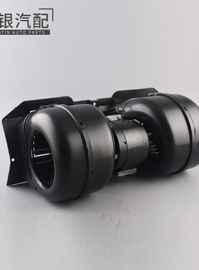 厂家直销适用HOWO豪沃STRW暖风电机总成