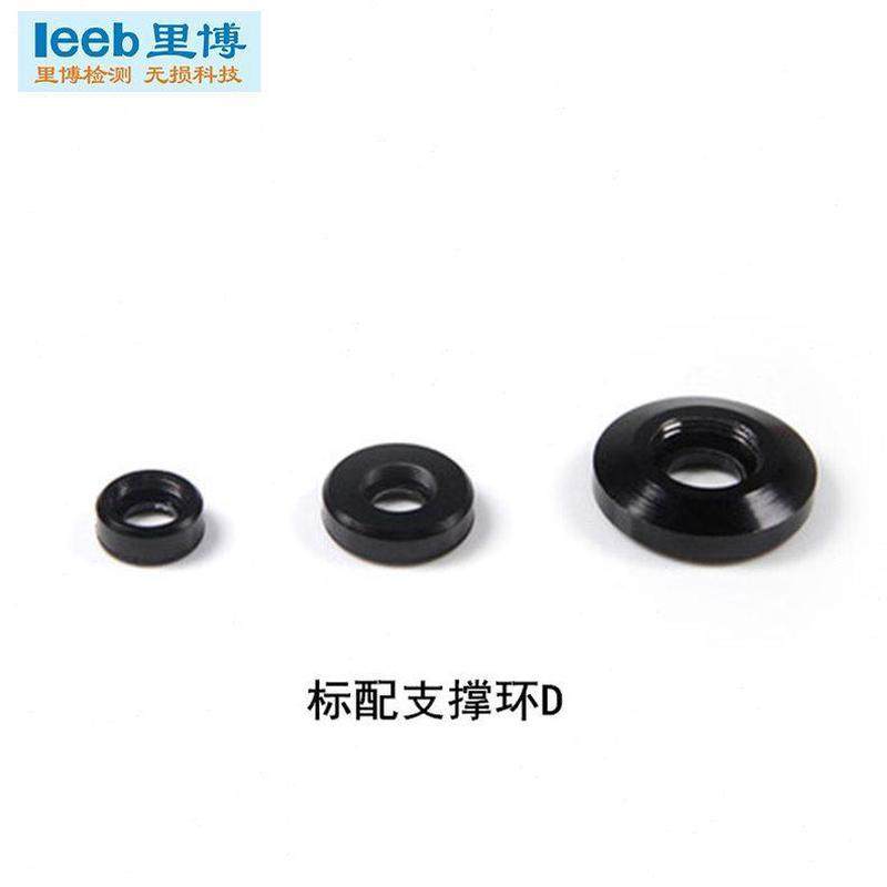 里博便携里氏硬度计多种规格异型支撑环D型冲击装置标配支撑垫片,五金/工具,硬度计,淘宝优惠券,粉丝福利购,淘宝优惠卷