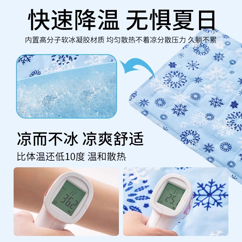 夏季用品降温宠物冰垫坐垫夏天狗狗耐抓耐咬宠物凉垫防水凝胶冰窝