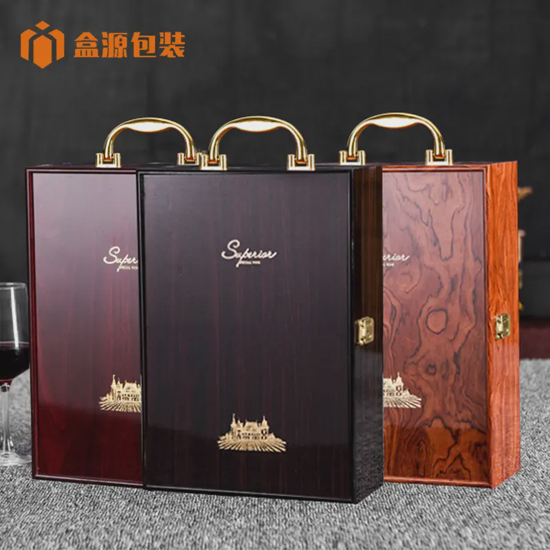 钢琴烤漆红酒盒木盒仿红酒包装盒喷漆单双六支装红酒礼盒纸箱,包装,酒水包装,淘宝优惠券,粉丝福利购,淘宝优惠卷