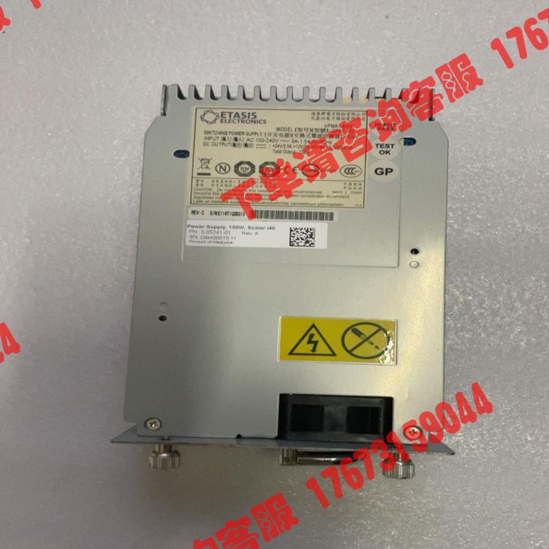 昆腾 Scalar i40 QFAP 150磁带库电~~询价