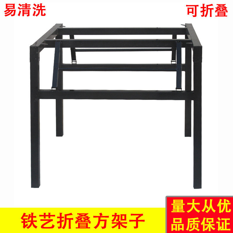 家用酒店大圆桌折叠桌腿活动餐桌折叠脚架圆台面专用加厚折叠支架,商业/办公家具,台脚台架/家具支架,淘宝优惠券,粉丝福利购,淘宝优惠卷